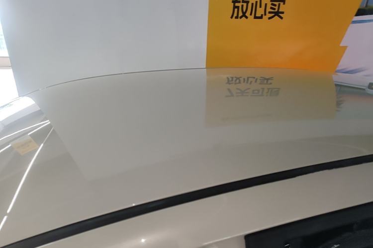 Used Baojun Cloud 2023 360 Plus Roof