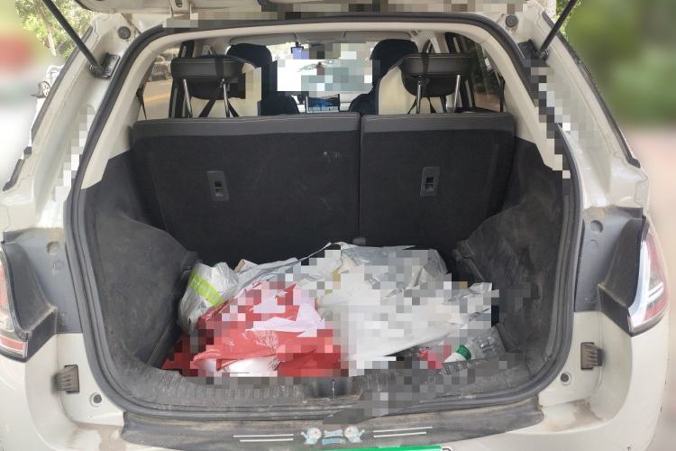 Used Baojun Cloud 2023 360 Plus Trunk