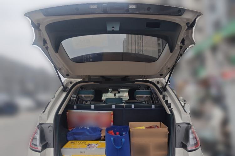 Used Baojun Cloud 2023 460 Pro Trunk