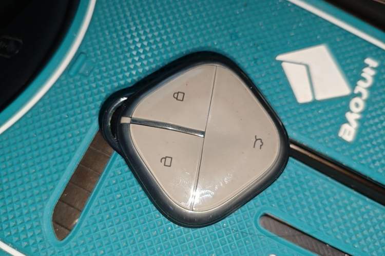 Used Baojun Cloud 2023 460 Pro Vehicle Key