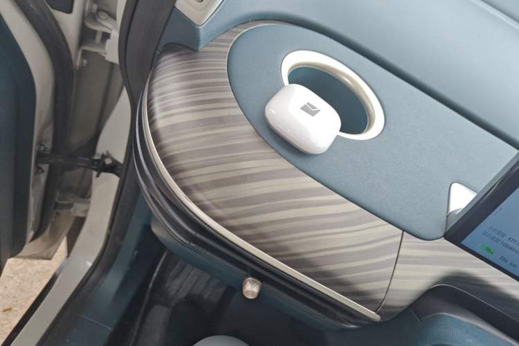 Used Baojun Cloud 2023 460 Max Vehicle Key