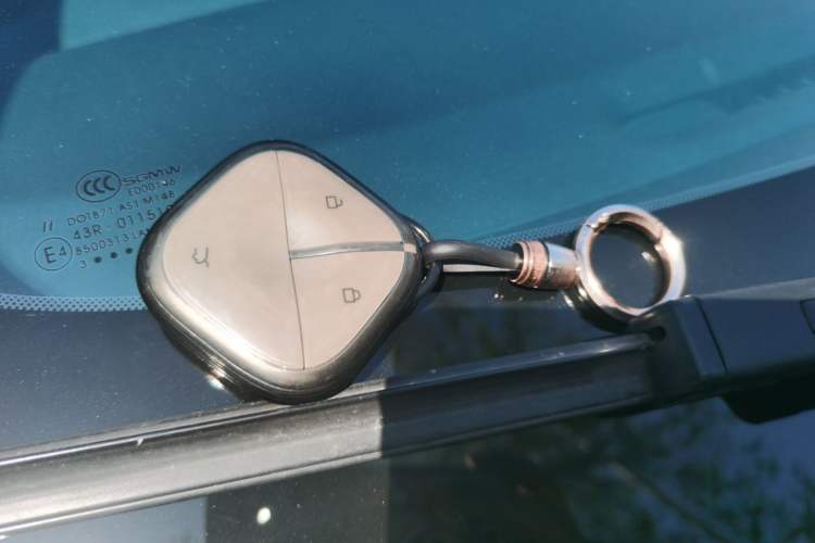 Used Baojun Cloud 2023 460 Pro Vehicle Key