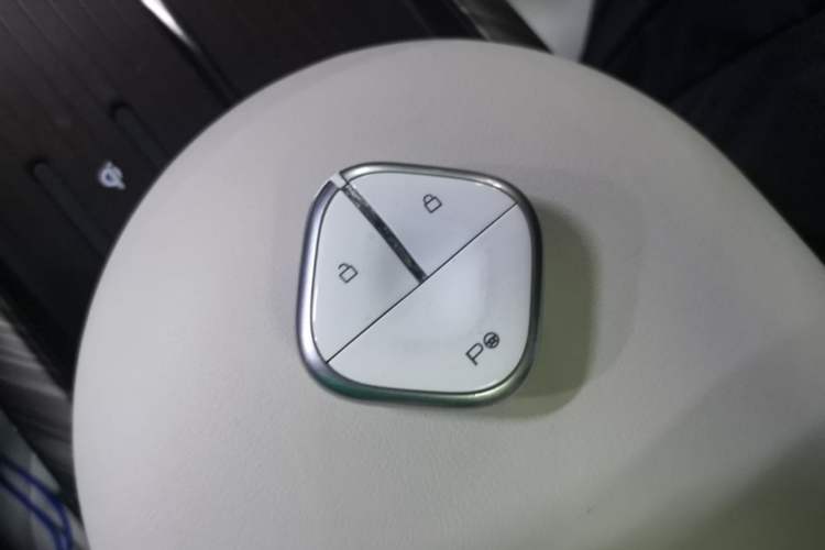 Used Baojun Cloud 2023 460 Max Lingxi Version Vehicle Key
