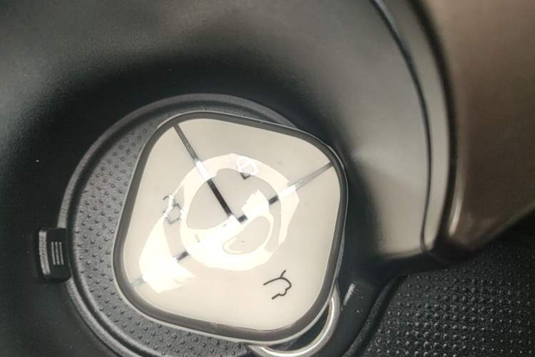 Used Baojun Cloud 2023 460 Pro Vehicle Key