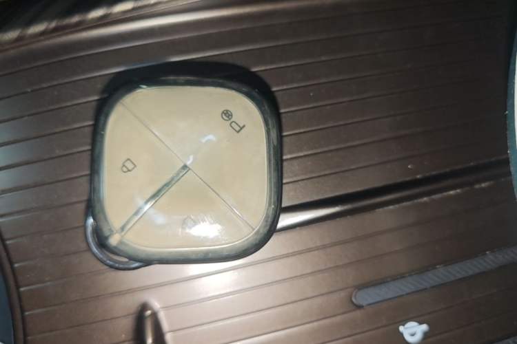 Used Baojun Cloud 2023 460 Max Lingxi Version Vehicle Key