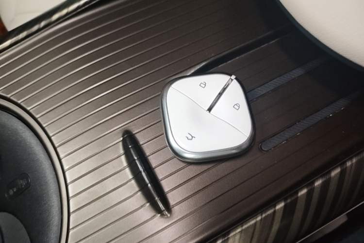 Used Baojun Cloud 2023 460 Pro Vehicle Key