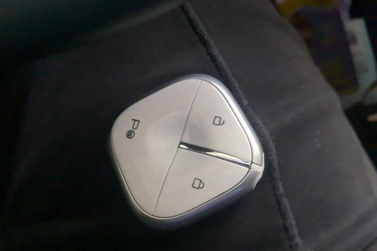 Used Baojun Cloud 2023 460 Max Lingxi Version Vehicle Key