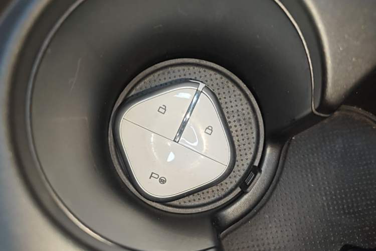 Used Baojun Cloud 2023 460 Max Vehicle Key