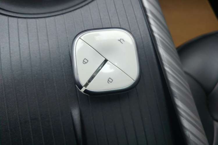 Used Baojun Cloud 2023 460 Max Vehicle Key