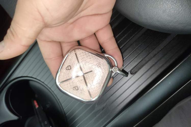 Used Baojun Cloud 2023 360 Plus Vehicle Key