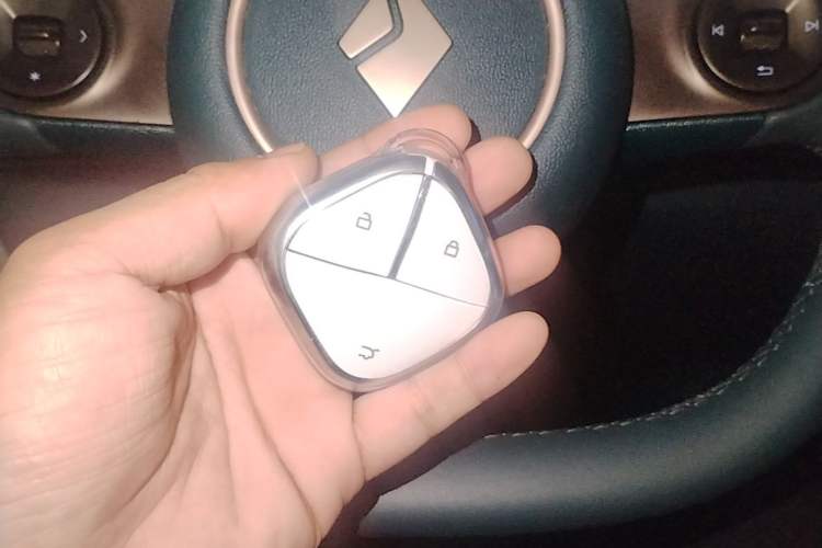 Used Baojun Cloud 2023 460 Pro Vehicle Key