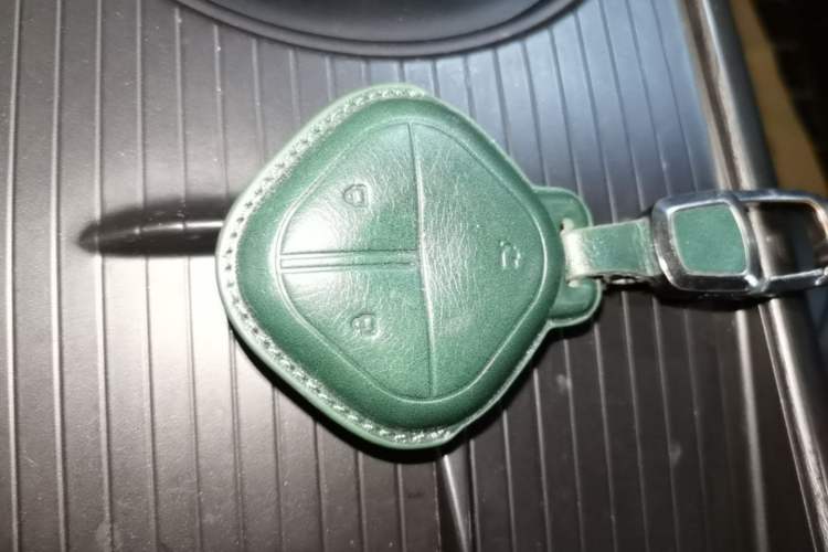 Used Baojun Cloud 2023 460 Pro Vehicle Key