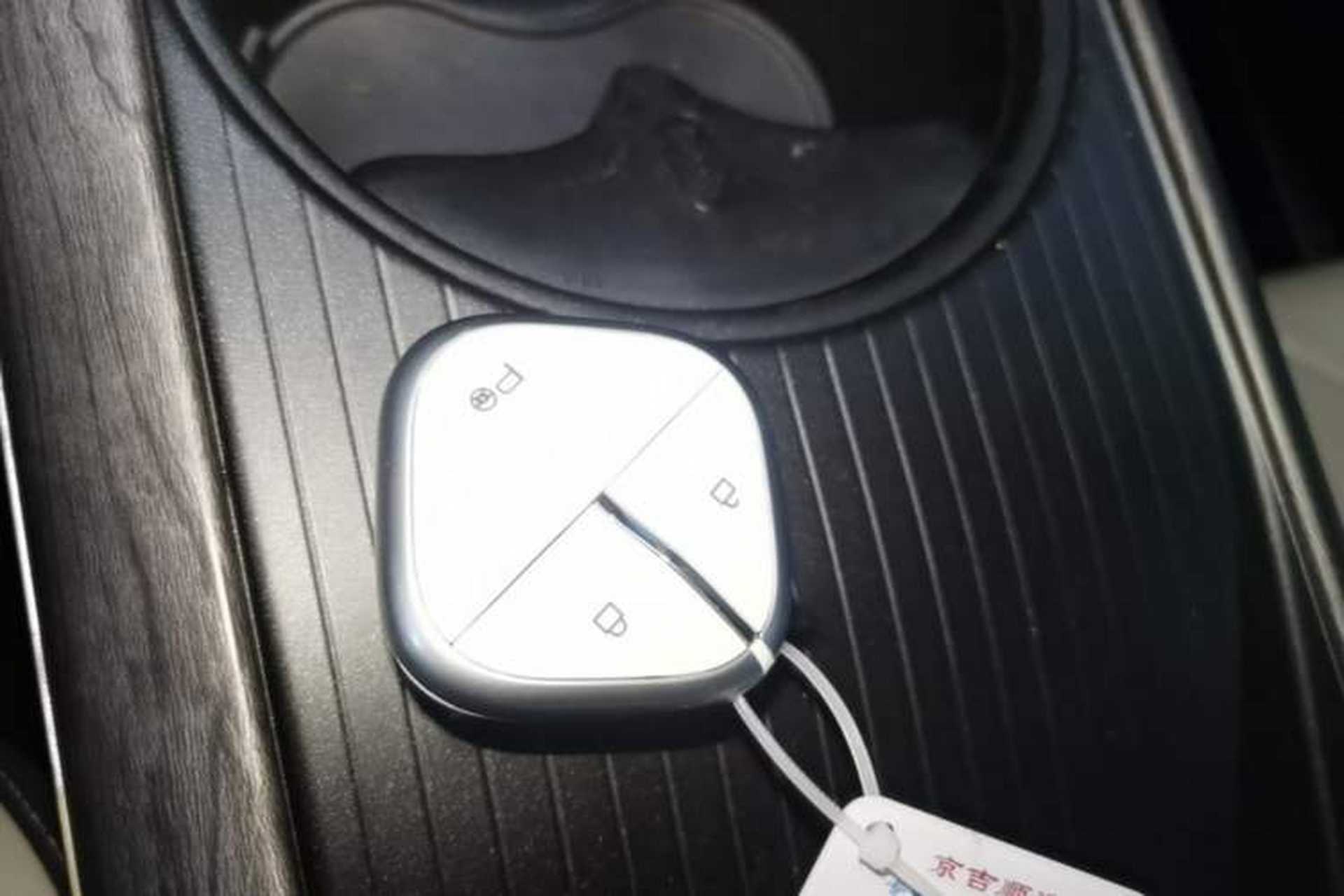 Used Baojun Cloud 2023 460 Max Lingxi Version Vehicle Key
