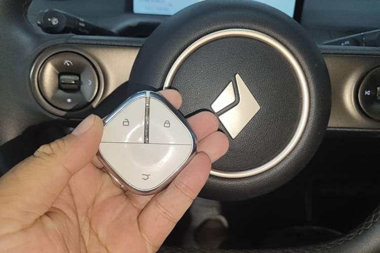 Used Baojun Cloud 2023 460 Pro Vehicle Key