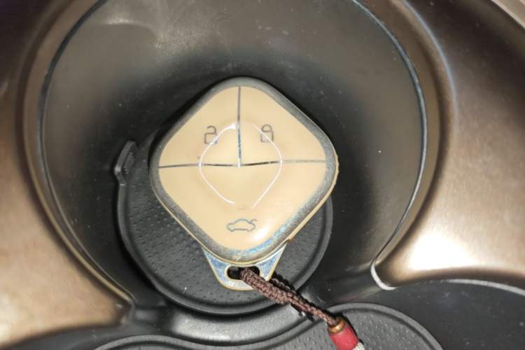 Used Baojun Cloud 2023 460 Max Vehicle Key
