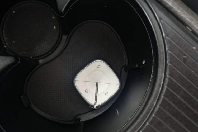 Used Baojun Cloud 2023 460 Pro Vehicle Key