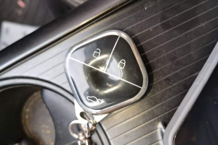 Used Baojun Cloud 2023 360 Plus Vehicle Key