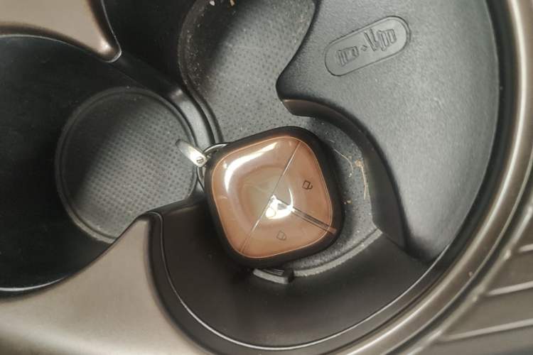 Used Baojun Cloud 2023 460 Pro Vehicle Key