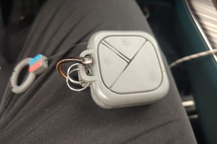 Used Baojun Cloud 2023 460 Max Vehicle Key