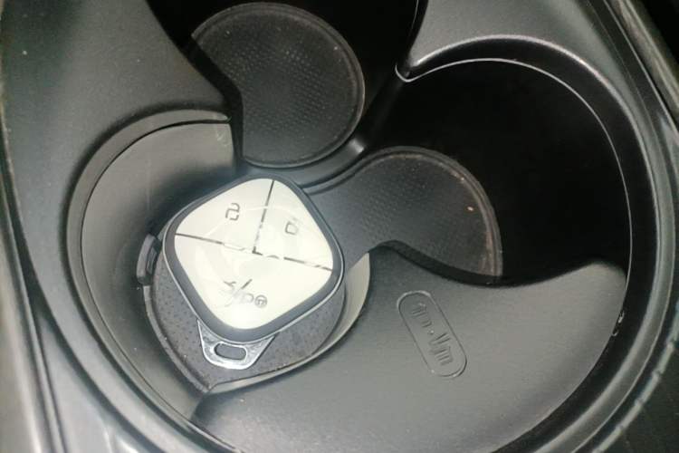 Used Baojun Cloud 2023 460 Max Vehicle Key