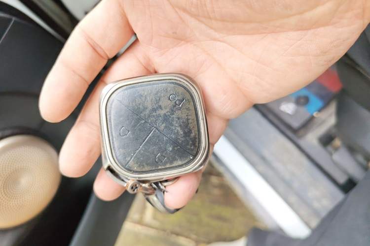 Used Baojun Cloud 2023 460 Pro Vehicle Key