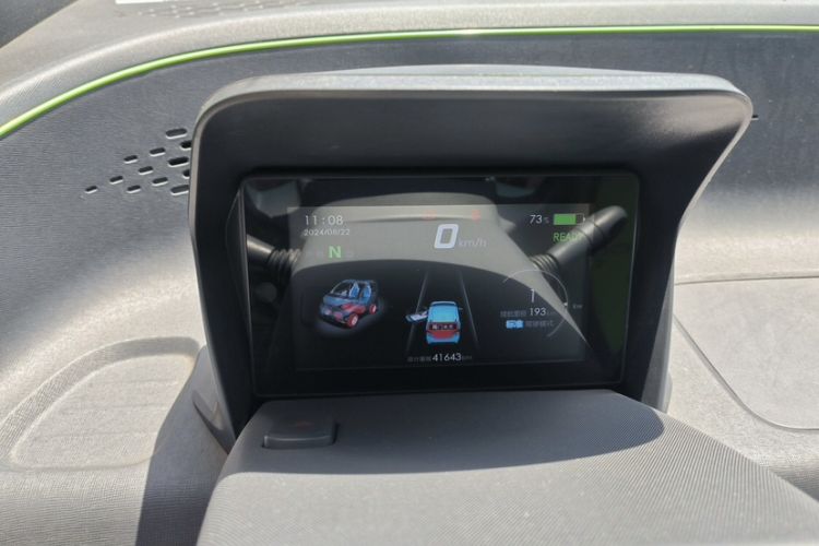 Used Baojun E100 2019 250KM Smart Drive Edition Interior 1