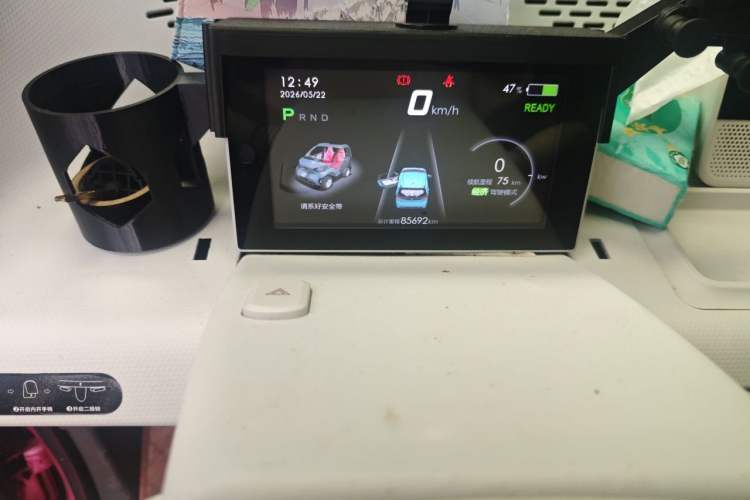 Used Baojun E100 2017 Intelligent Edition Odometer Close Up