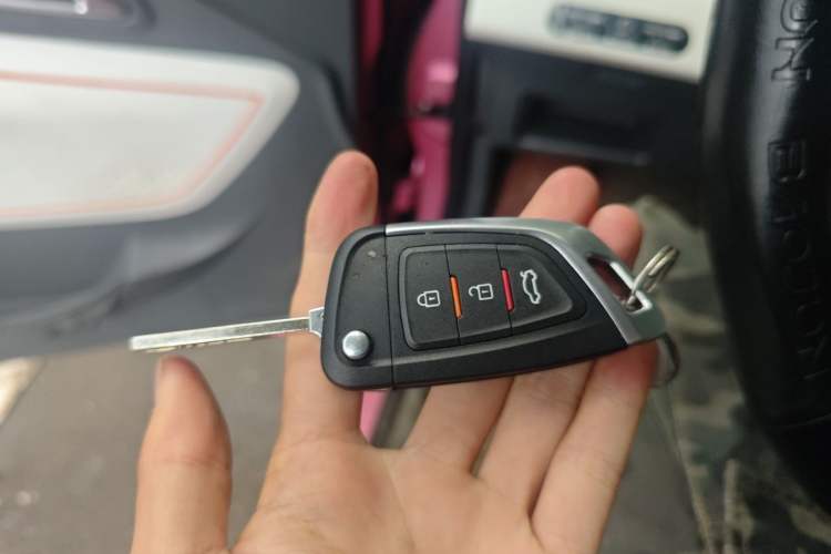 Used Baojun E100 2017 Intelligent Edition Vehicle Key