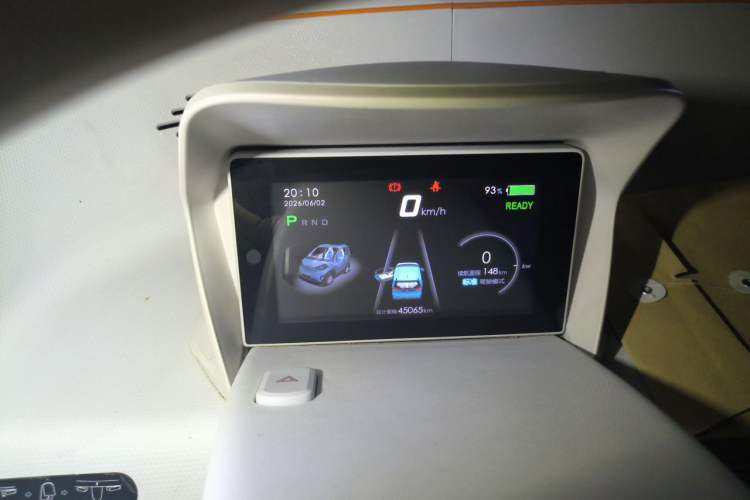 Used Baojun E100 2017 Intelligent Edition Instrument Cluster