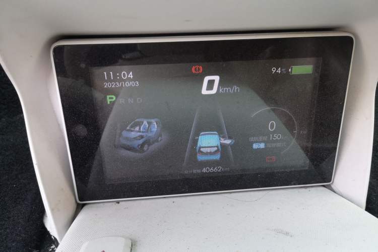 Used Baojun E100 2017 Intelligent Edition Instrument Cluster
