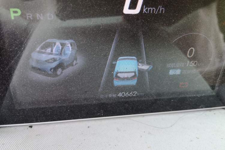 Used Baojun E100 2017 Intelligent Edition Odometer Close Up