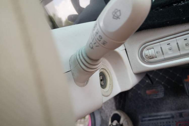 Used Baojun E100 2017 Intelligent Edition Vehicle Key