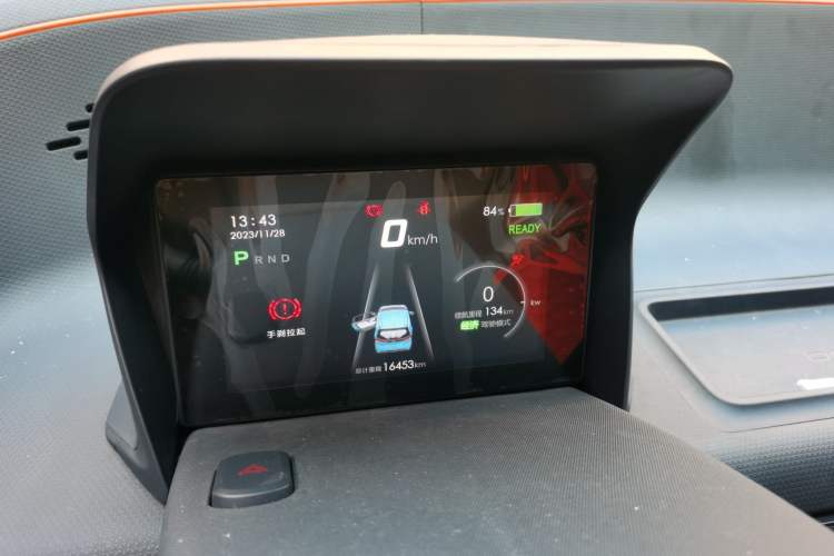 Used Baojun E100 2017 Intelligent Edition Instrument Cluster