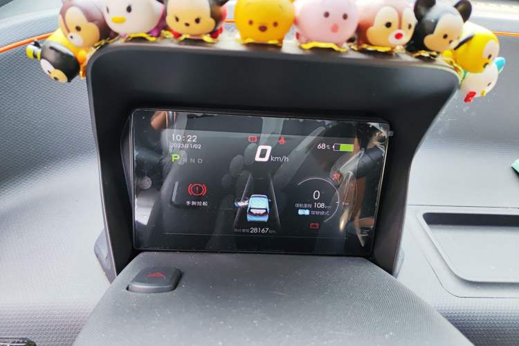 Used Baojun E100 2017 Intelligent Edition Instrument Cluster