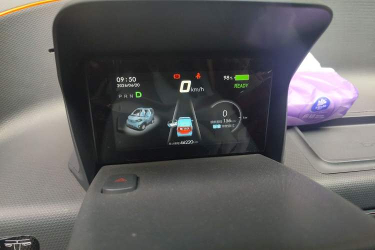 Used Baojun E100 2017 Intelligent Edition Instrument Cluster