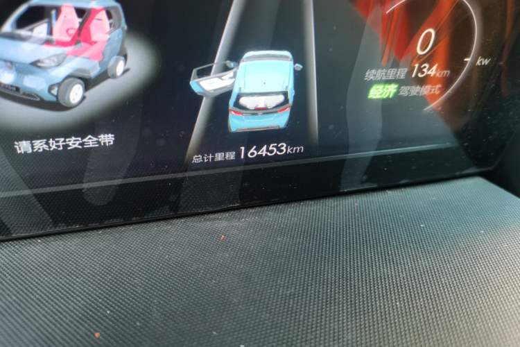 Used Baojun E100 2017 Intelligent Edition Odometer Close Up