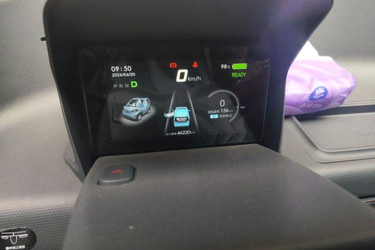 Used Baojun E100 2017 Intelligent Edition Odometer Close Up
