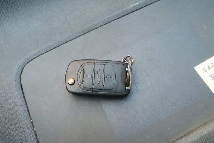 Used Baojun E100 2017 Intelligent Edition Vehicle Key