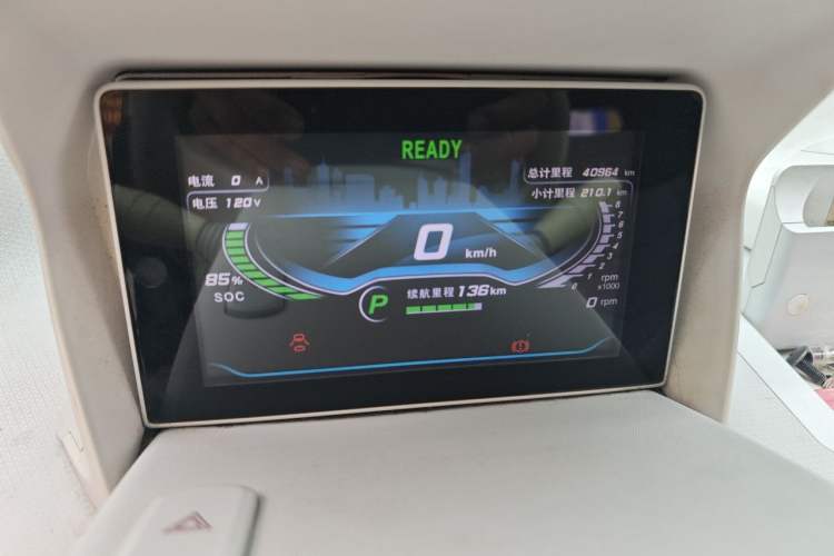 Used Baojun E100 2017 Intelligent Edition Instrument Cluster