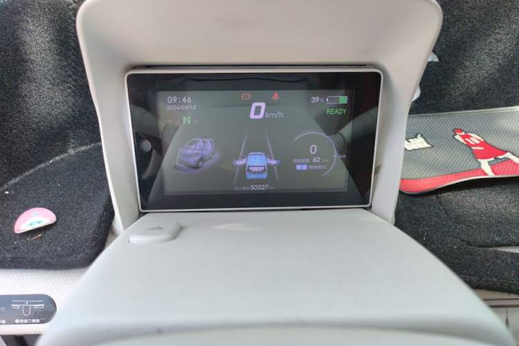 Used Baojun E100 2017 Intelligent Edition Instrument Cluster