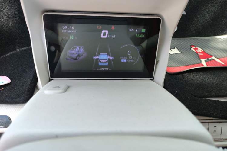 Used Baojun E100 2017 Intelligent Edition Odometer Close Up