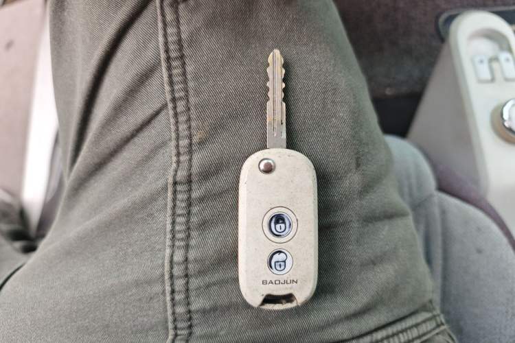 Used Baojun E100 2017 Intelligent Edition Vehicle Key
