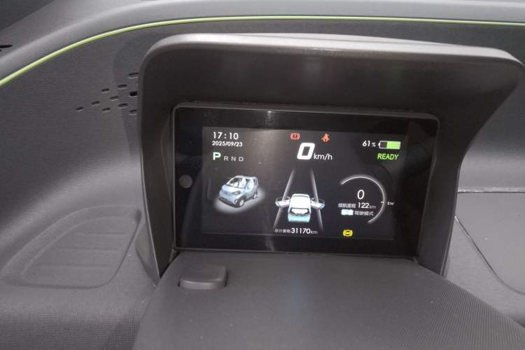 Used Baojun E100 2018 Intelligent Drive Edition Instrument Cluster