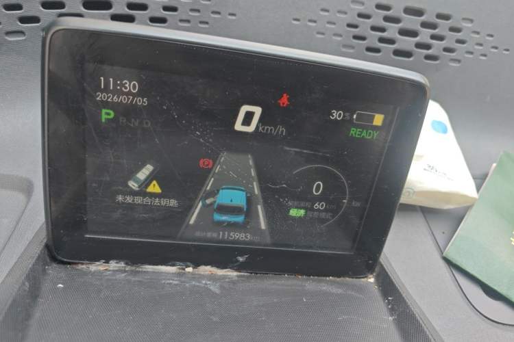 Used Baojun E100 2018 Smart Enjoy Edition Instrument Cluster