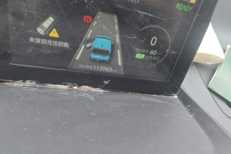 Used Baojun E100 2018 Smart Enjoy Edition Odometer Close Up