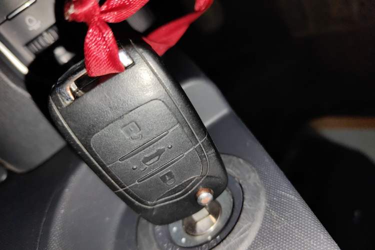 Used Baojun E100 2018 Intelligent Drive Edition Vehicle Key