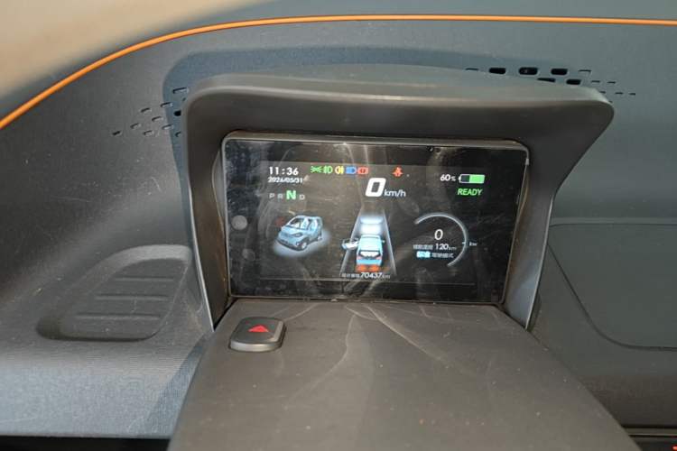 Used Baojun E100 2018 Intelligent Drive Edition Instrument Cluster