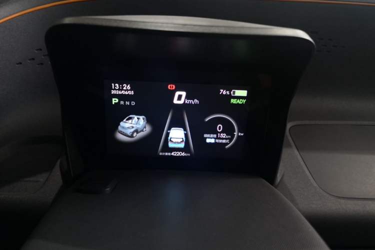 Used Baojun E100 2018 Intelligent Drive Edition Instrument Cluster