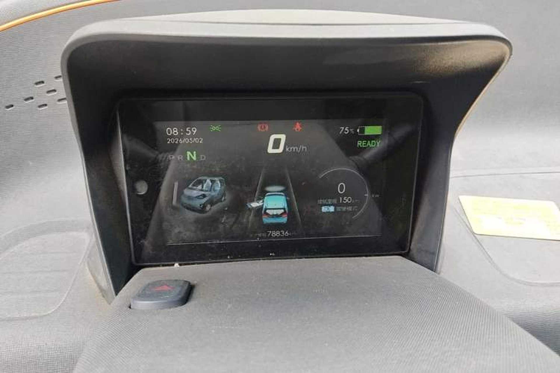 Used Baojun E100 2018 Intelligent Drive Edition Instrument Cluster