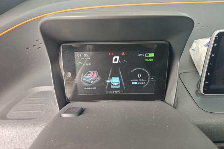 Used Baojun E100 2018 Intelligent Drive Edition Instrument Cluster